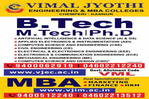B.TECH , M.TECH, PH.D Admission -2022-23 - Vimal Jyothi Engineering College